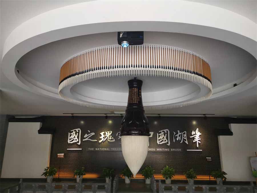 参观湖州博物馆
