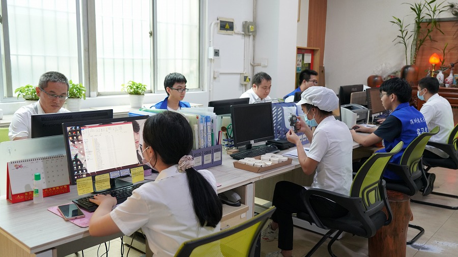 研发部办公室